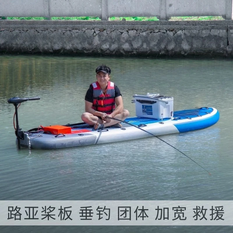 Wide Body Inflatable Stand Up Paddle Board Stable SUP Board For Lure Fishing Lake River Surfing Water Sports