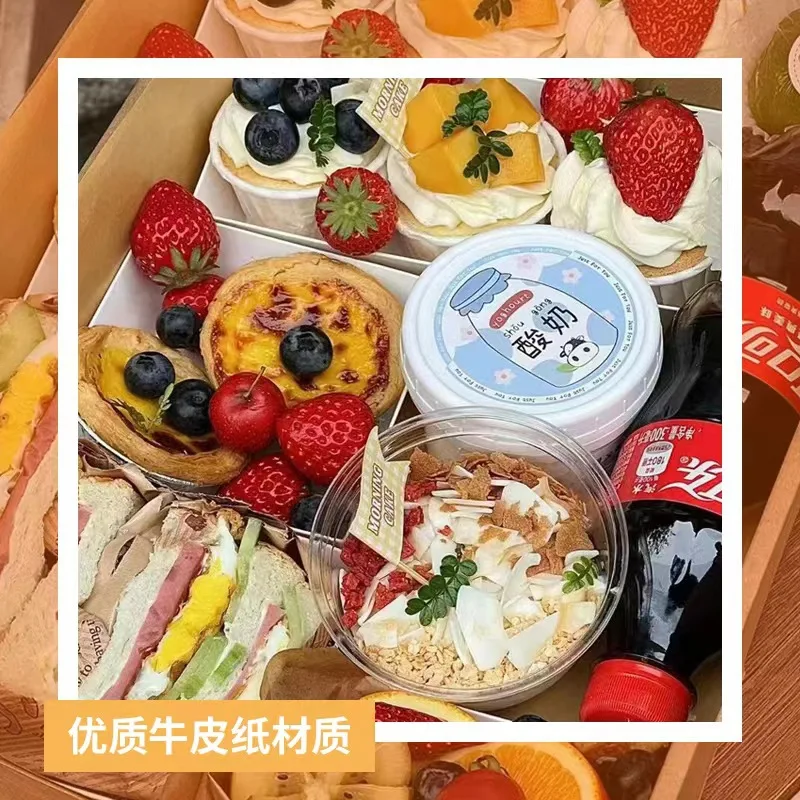 Custom Outdoor Camping Disposable Picnic Box Kraft Paper Lunch Box Fruit Bento Box Picnic BBQ Box Packing Box