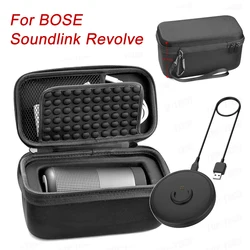 EVA PU Hard Protective Cover Charging Base Bluetooth Mini Speaker Case Carring Pouch for Bose Soundlink Revolve Speaker Bag