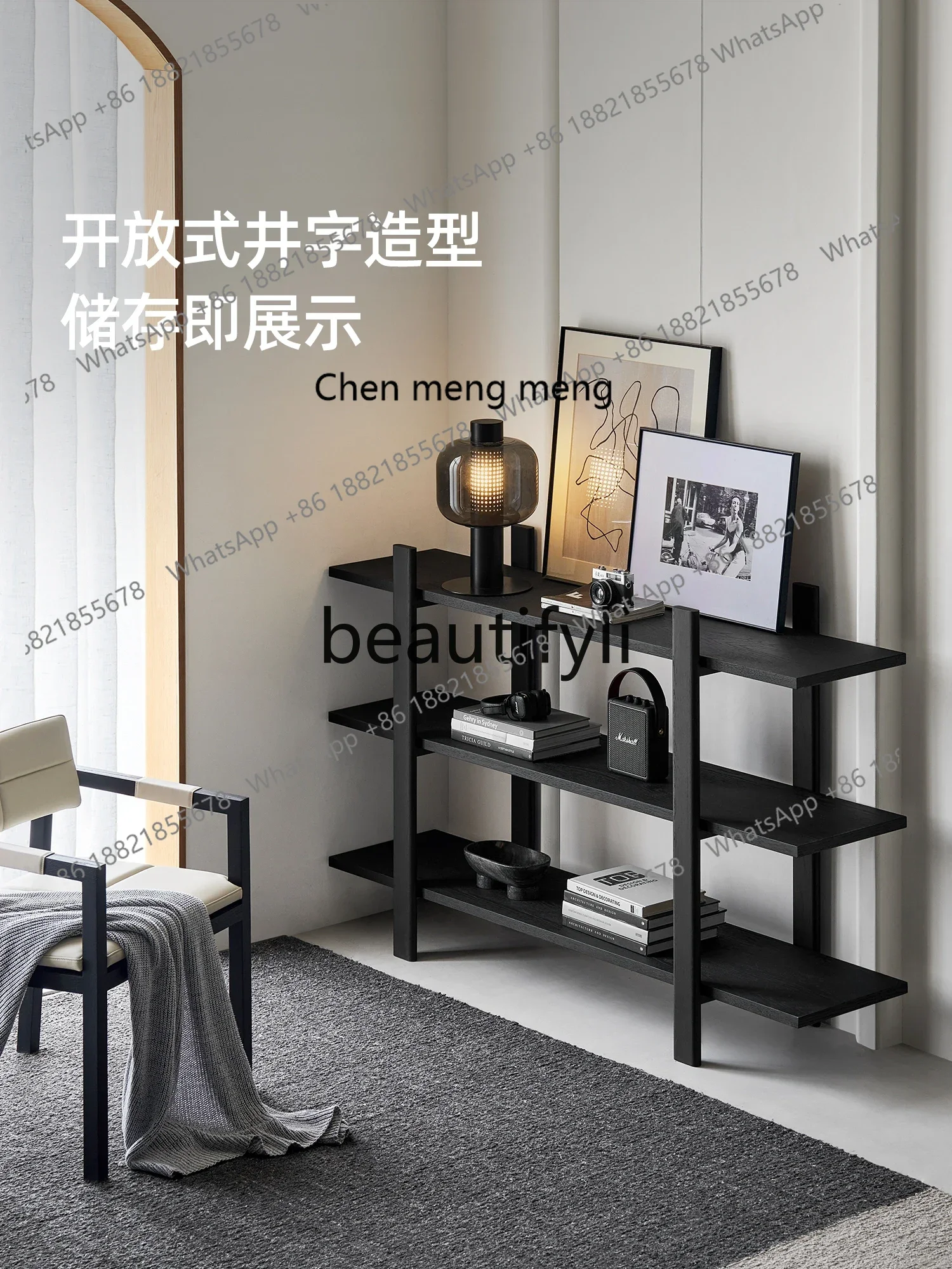 

CC Bookshelf Oak Living Room Simple Floor-standing Solid Wood Storage Rack