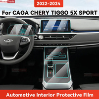 For CAOA CHERY TIGGO 5X SPORT 2022-2024 Transparent Protective Film Car Interior Central Control Navigation Panel Auto Sticker