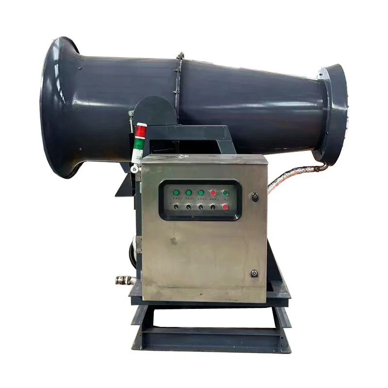 Electric 30M Fog Cannon Nebulization Sprayer Automatic Public Place Sanitization Fumigator Dust Suppression Application Metal