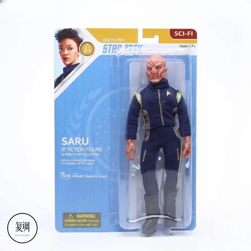 In Stock Super7 The Star Trek Salew 8 Inch ReAction Figure Kids Toy Halloween Collectible