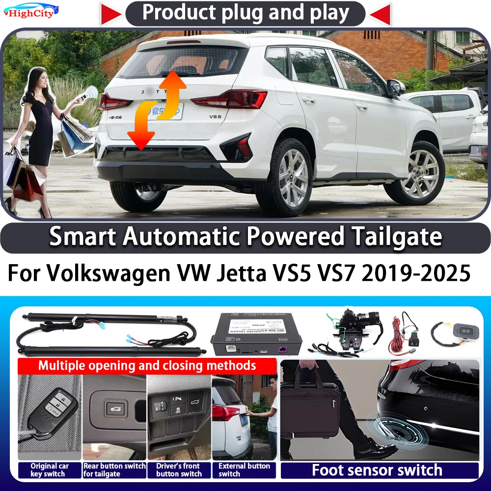 

For Volkswagen VW Jetta VS5 VS7 2019-2025 Smart Automatic Powered Tailgate Key Control Trunk Lift Close Electric Power Tailgate