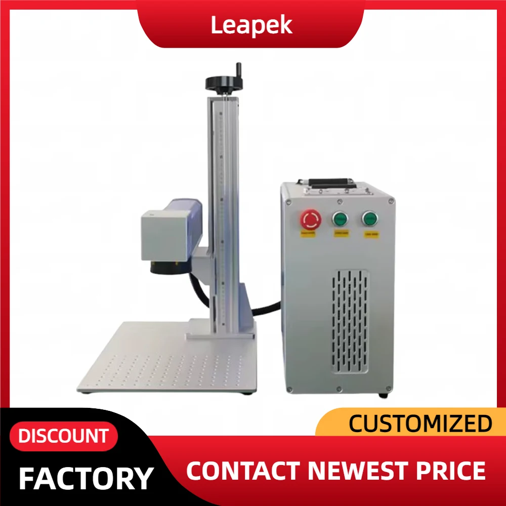 

Небольшой волоконный лазерный гравировальный станок 20 Вт 30 Вт 50 Вт Портативный ручной волоконный лазерный маркировочный станок для металла