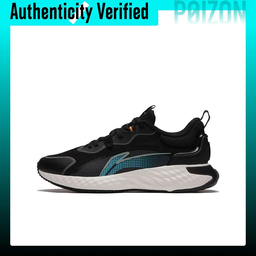Li-Ning Cloud Shield Casual Shoes Men's Low-top Black AGLS211-2