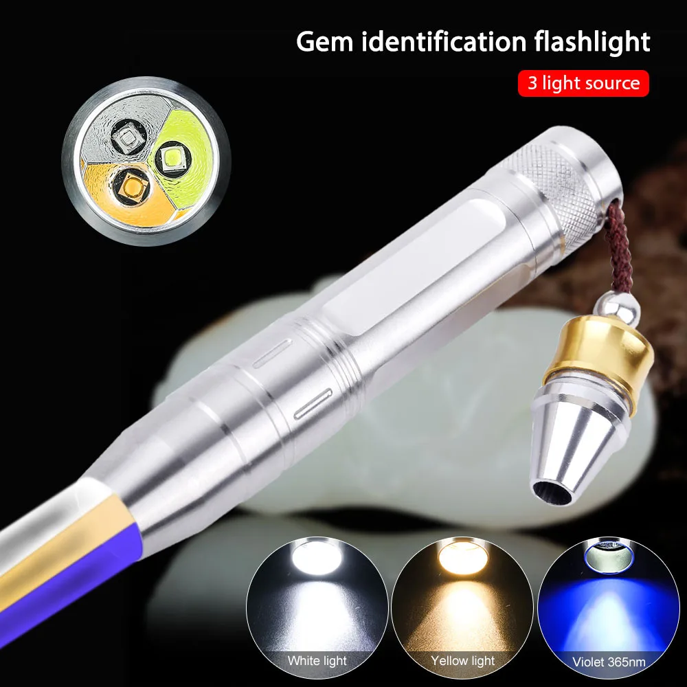 White/yellow/365nm ultraviolet flashlight 3 light source jade identification flashlight