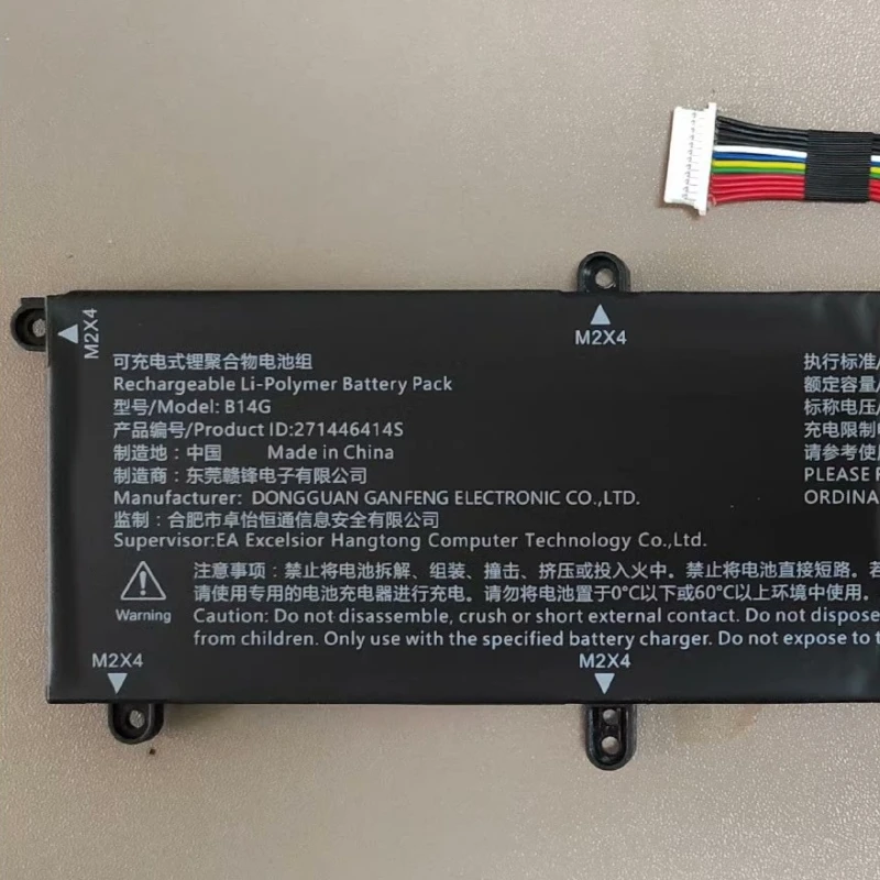 New B14G 271446414S Laptop Battery 15.2V 70Wh 4610mAh For Tsinghua Tongfang Chaorui L860-T2 Netbook Tablet PC