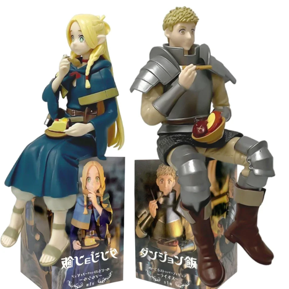 

Anime Delicious in Dungeon Figure 15cm Marcille Leos Tudin Action Figures Dolls Pvc Model Collectible DollsToy Festival Gift Hot