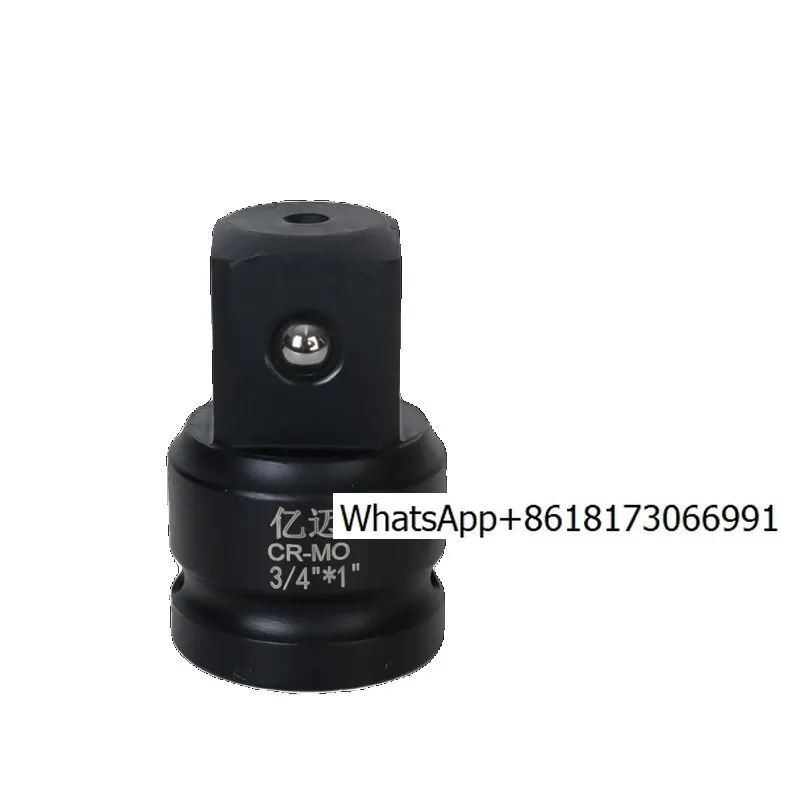 Yimai wind cannon sleeve conversion universal connector 1 inch 3/4 to 1/2 large to medium and small to large variable diameter