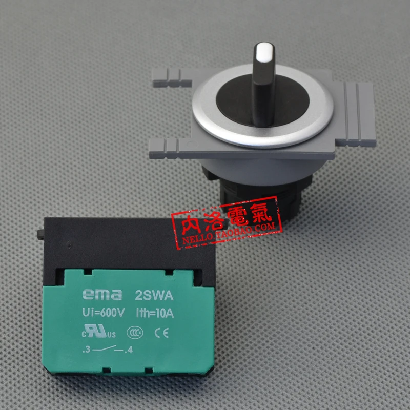 [SA]EMA Imam 30mm selector switch E3S1 / 2K knob 2 segment self-resetting / auto-lock 1NO / 1NC--10pcs/lot