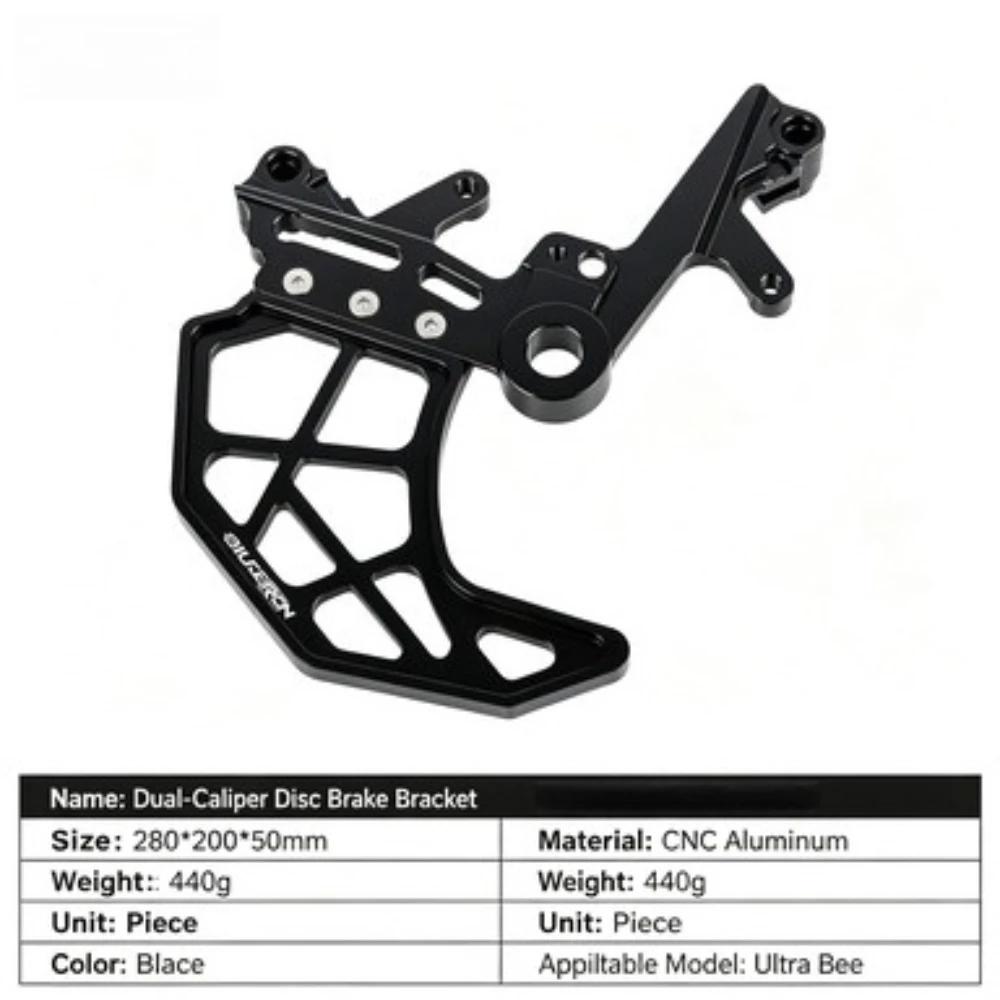

CNC aluminum alloy black dual-caliper disc brake bracket for Ultra Bee electric off-road motorcycle conversion accessories