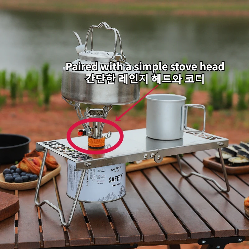 Outdoor Camping Stainless Steel Folding Gas Stove Table BBQ Portable Versatile Steel Table & Mini Burner Picnic Cooker