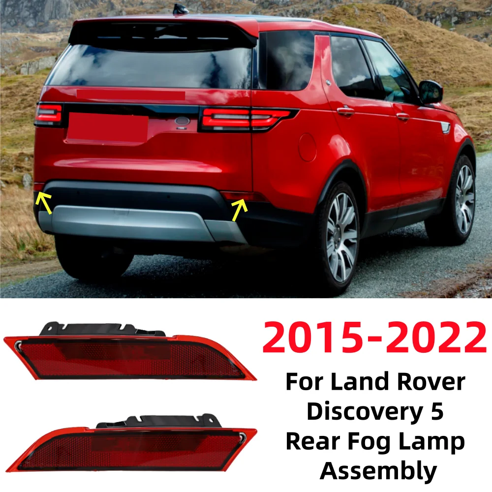 

Для Land Rover Discovery 5 2015-2022 автомобильный задний бампер противотуманная фара в сборе OE: LR082084 LR082083