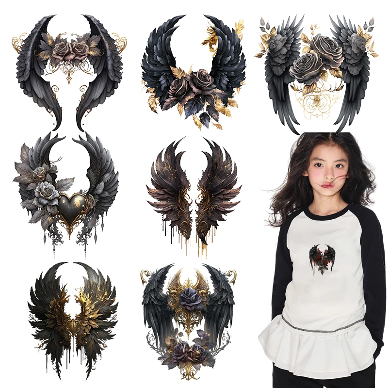 Black Feathered Win… - image