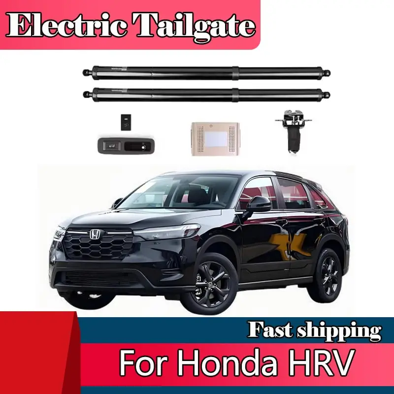 Car Electric Tailga… - image