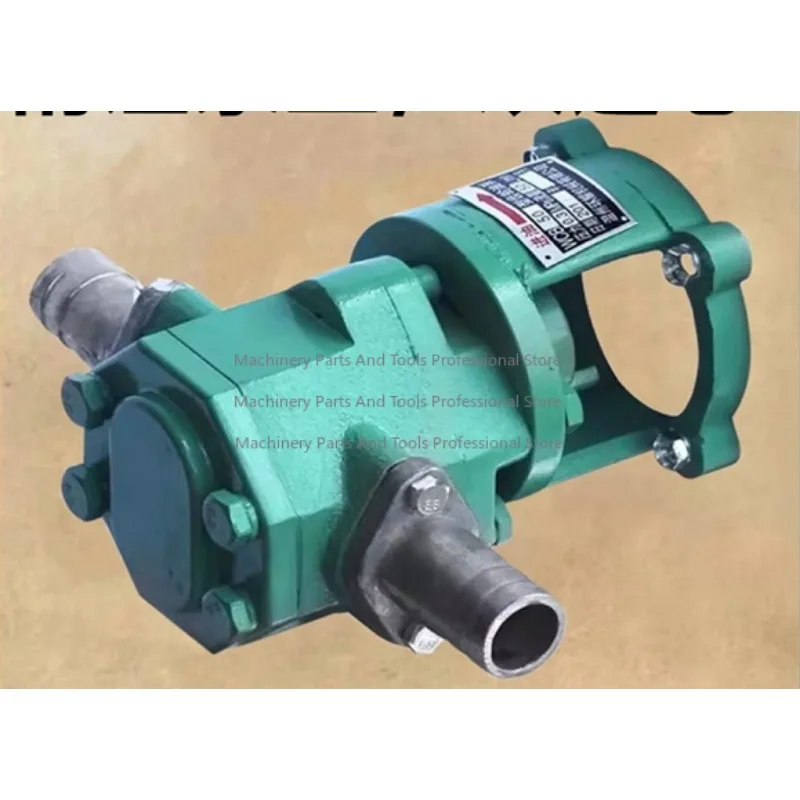 High temperature electric gear oil pump WCB-75 self-priming oil pump, oil pump head