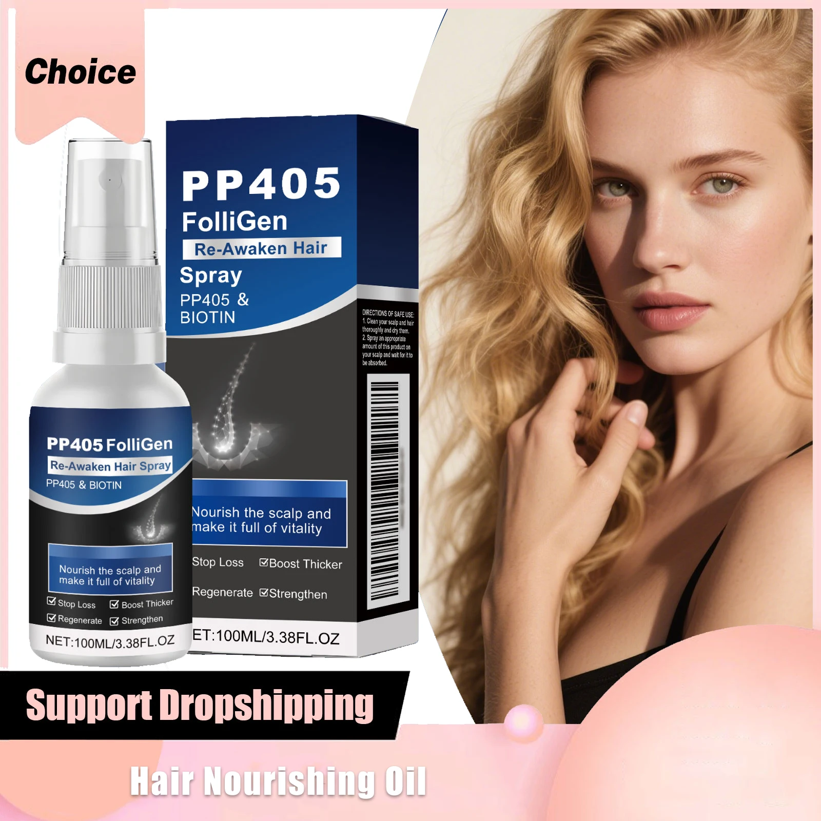 Biotin Hair Spray PP405 Scalp Treatment Frizz Control Damaged Repair Smooth Shiny Nourishing Refreshing Hair Care Essential Oil