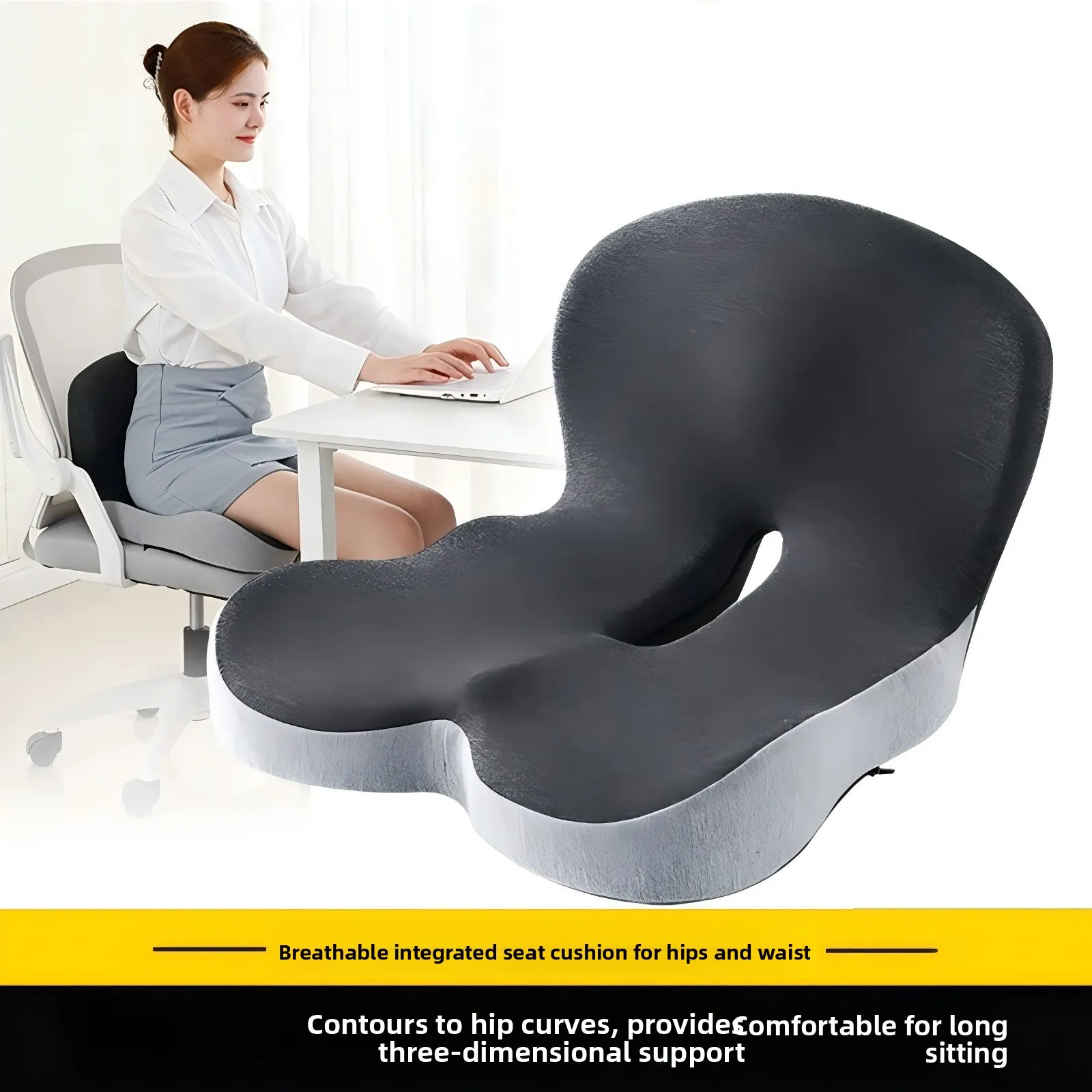 cojin-de-asiento-y-respaldo-de-espuma-viscoelastica-universal-para-las-cuatro-estaciones-integrado-para-estar-sentado-por-t