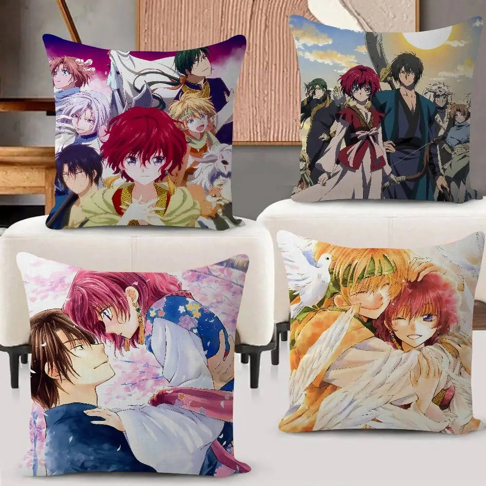 Y-Yona Of The Dawn Pillow Anime Pillow Sofa Bed Head Pillow Cover Cushion Cover Fashion 30x30 40x40 45*45cm