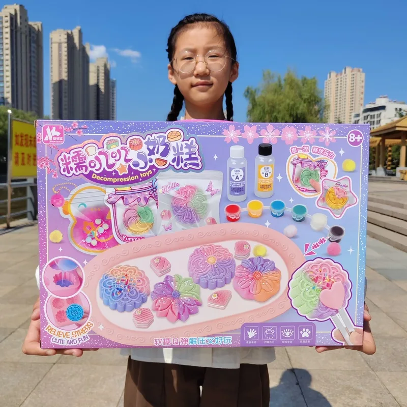 

New Diy Glutinous Rice Cake Blind Box Pinch Children'S Toys Q-Fit Pinch Bag Color Soft Unzipped Pinch Girl Handmade Toy Gift Box