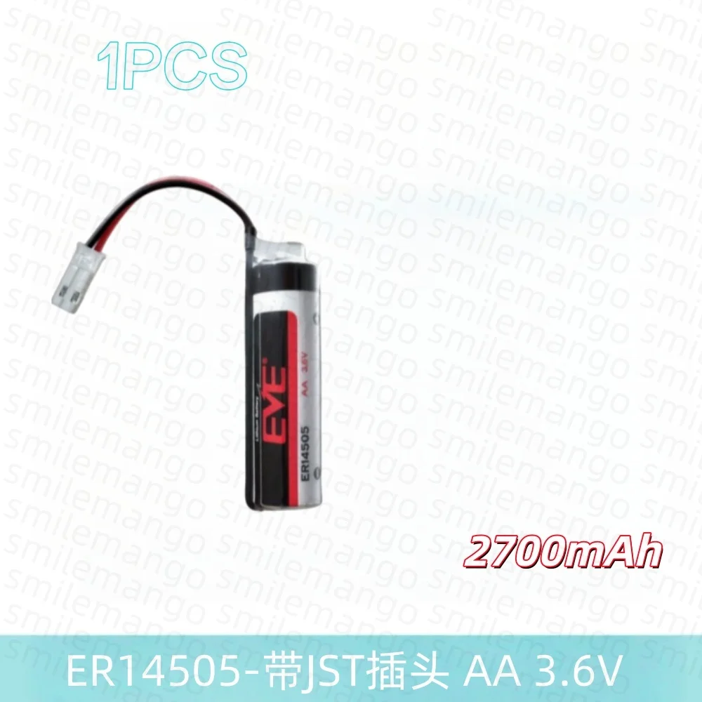 EVE ER14505 3.6V AA Niezaburzalna Bateria Litowo-Jonowa do PLC, Serwomechanizmów, Enkoderów Absolutnych, Obrabiarek CNC, Lokalizatorów Patrol Stick — zdjęcie produktu 2