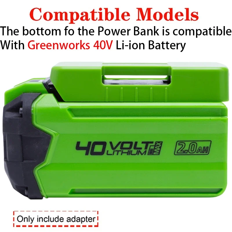 Greenworks 40V 리튬 이온 배터리용 어댑터 배터리 보조 배터리(Type-C/USB 고속 충전 포트 포함) 어댑터 배터리 보조 배터리