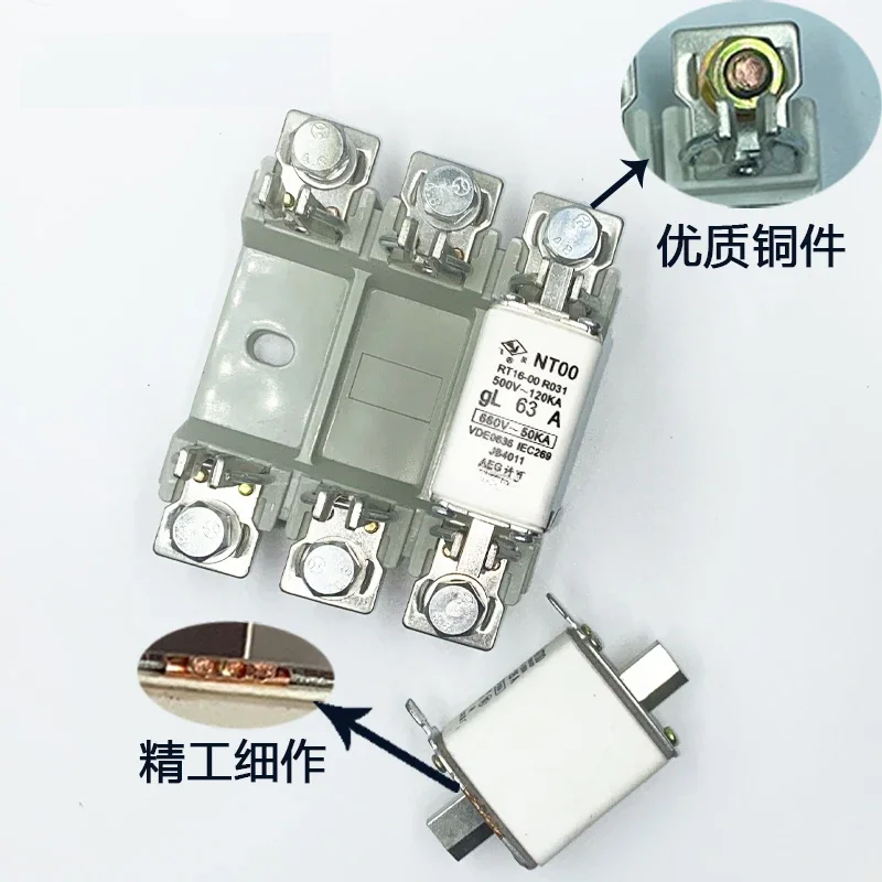 20pcs Fuse RT16-00/RT36/NT00 F32A63A80A100A160A200A  Core 50
