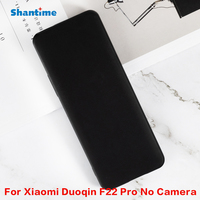 Case for Xiaomi Duoqin F22 Pro No Camera TPU Shockproof Rubber Cover Protective Flexible Shell