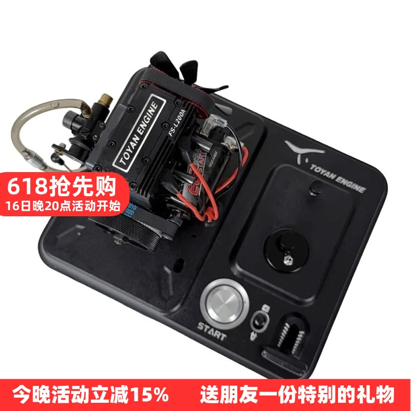 

Tuoyang FS-L200A twin-cylinder engine all-metal model fuel miniature mini engine mechanical toy