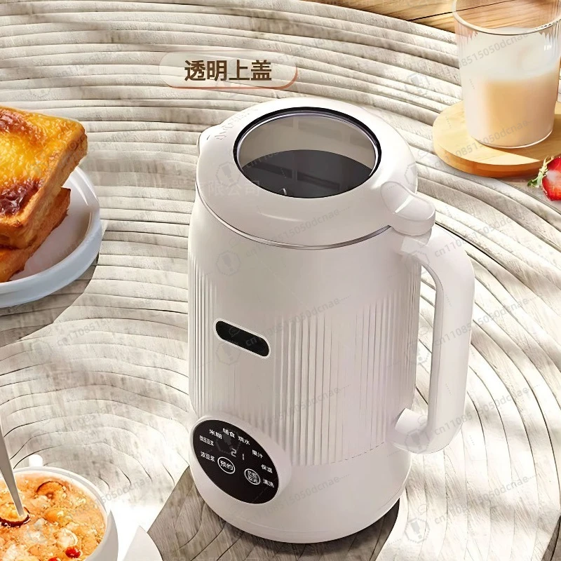 

Многофункциональный автоматический блендер с функцией самоочистки, мини-аппарат для приготовления соевого молока без варки, умный кухонный комбайн для домашней кухни