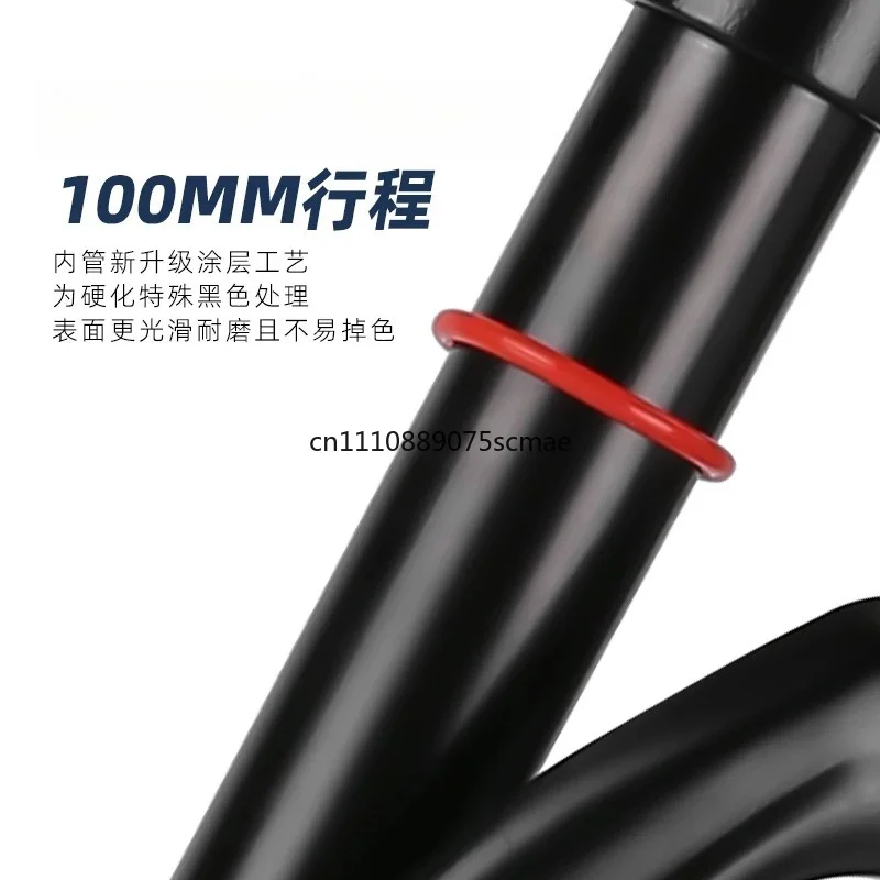 Mountain bike lockout aluminum alloy suspension hydraulic oil spring shock absorber front fork