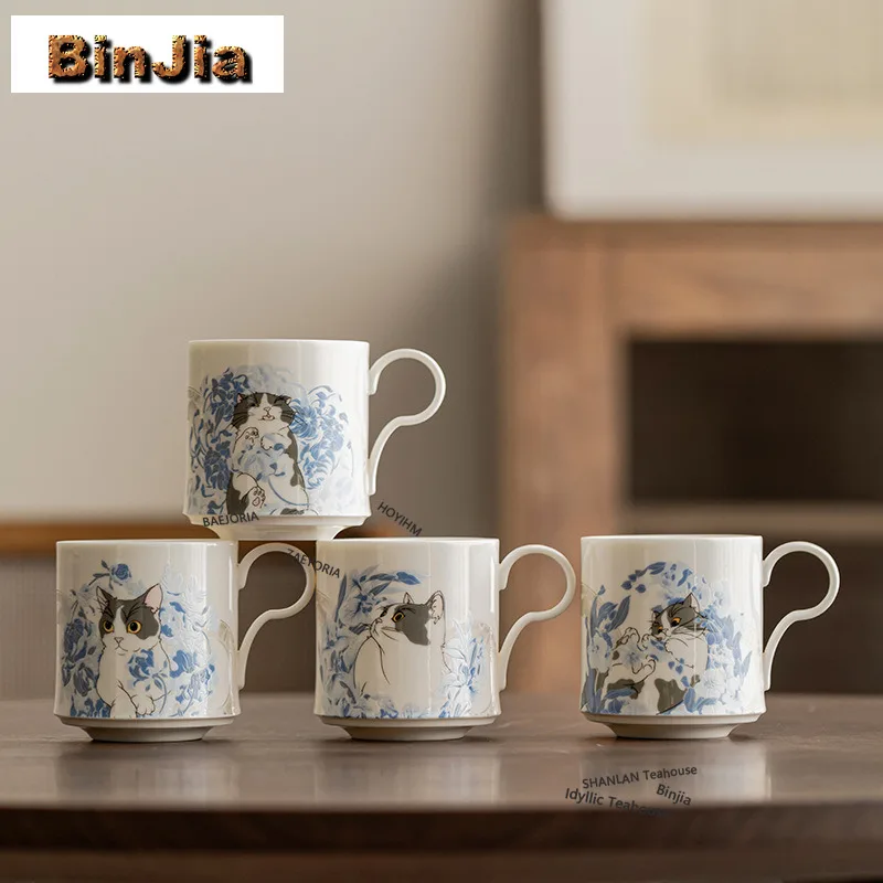BAEJORIA 195ml White Porcelain Creative Sticker Cartoon Coffee Mug Hot Chocolate Cup Afternoon Tea Mug Master Office Water Cup