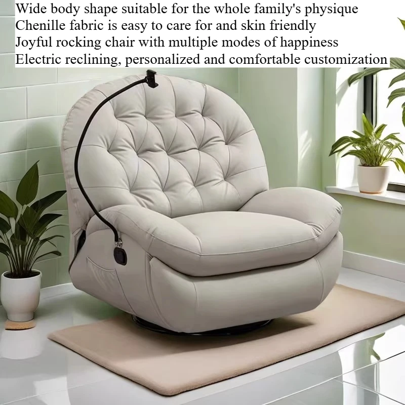 Living Room Armchairs Sofa Phone Holder Single Elegant Modern Sofas 1 Person Rocking Cloud Puff Solid Wooden Home Furniture
