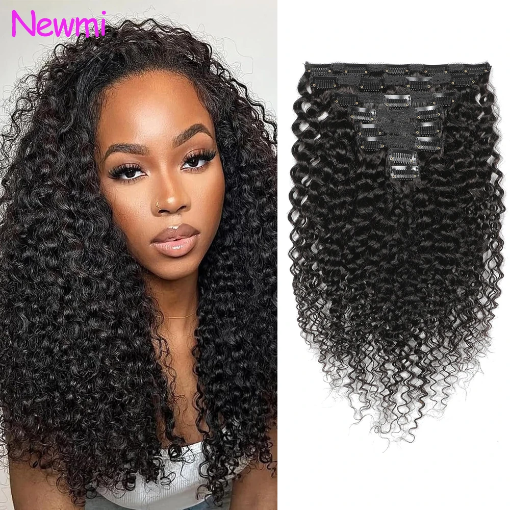 Newmi Kinky Curly Clip in Hair Extensions 3C Brazilian Virgin Curly Clip Ins Human Hair Extensions For Women Natural Black