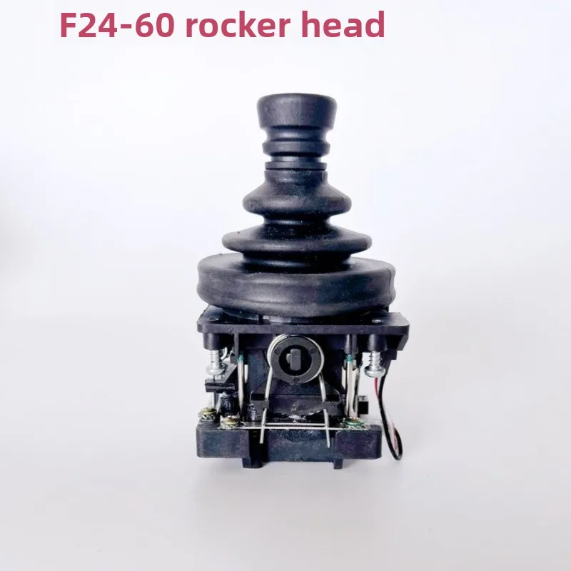 F24-60 Five-speed Rocker Head, Wireless Remote Lever JM-7A41-1-2 Remote Control Accessories