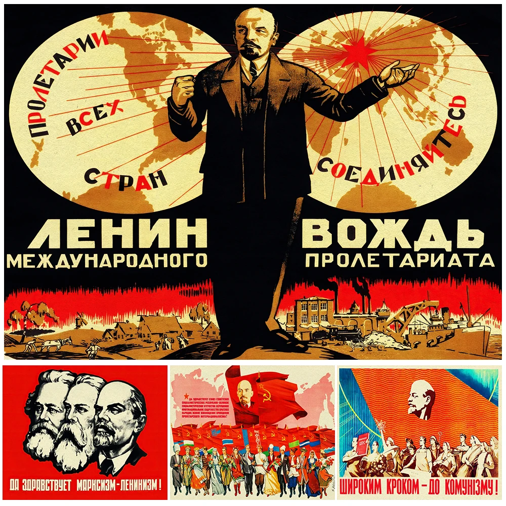 Marxist-Leninist Ideology&Revolutionary Wall Art Canvas Painting Vintage Soviet Lenin Art Poster And Print Home Decor Unframed
