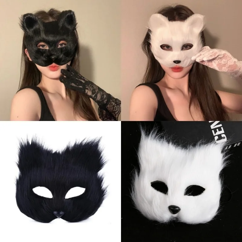 Halloween Cosplay Karneval Party Fuchs Form Gesichtsmaske Kunstpelz Pelztier Katze Haarmaske Maskerade Kopfbedeckung Nachahmung Spielzeug – Detail 7