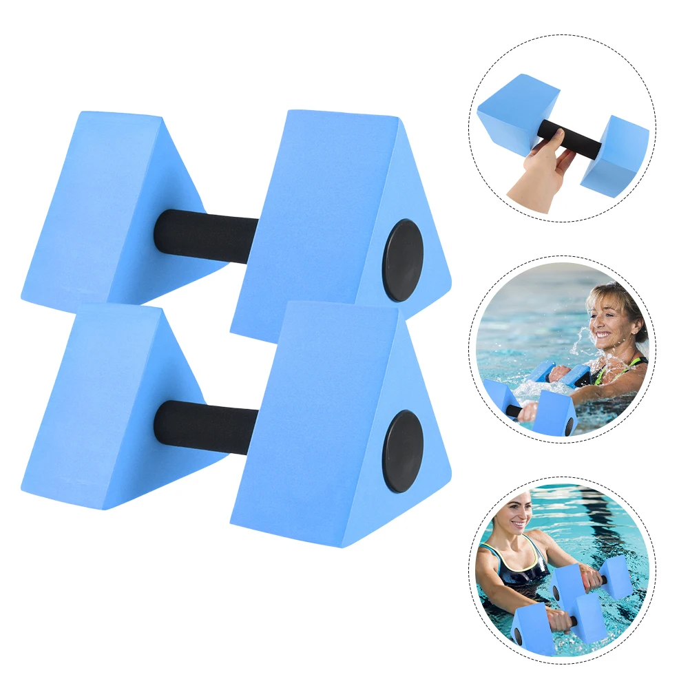 

2pcs Water Dumbbells Pool Exercise Weights Eva Buoyant Resistance For Water Aerobics Hand Weights Set Fitness Equipment Low