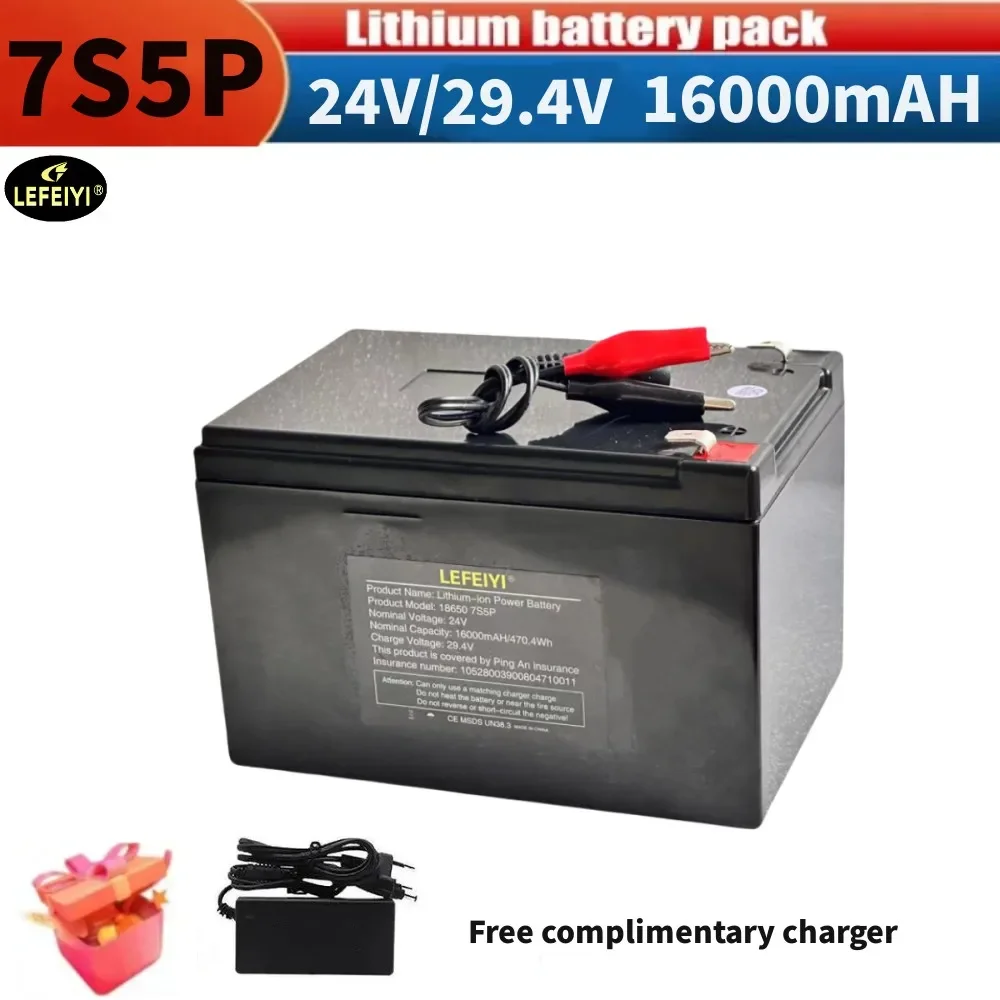 7S5P 18650 Lithium Battery Pack 24V 16Ah BMS 500W 29.4V 16000mAh for Wheelchair Electric Vehicle with 2A Charger