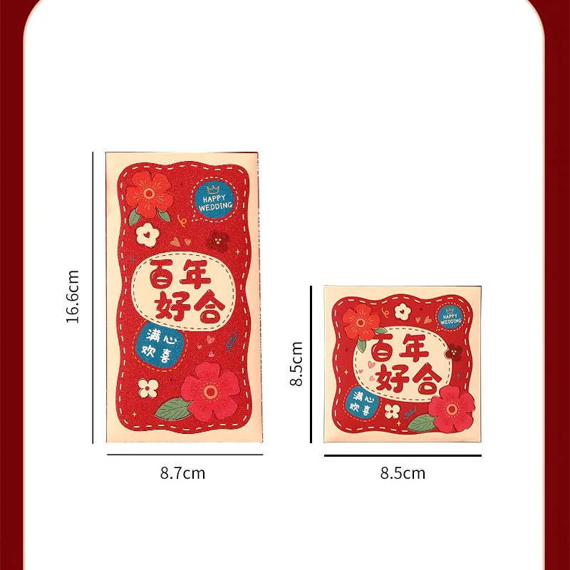 6Pcs/pack Chinese Style Wedding Red Envelopes Wedding Supplies Newcomer Change Mouth Happy Character Red Packet