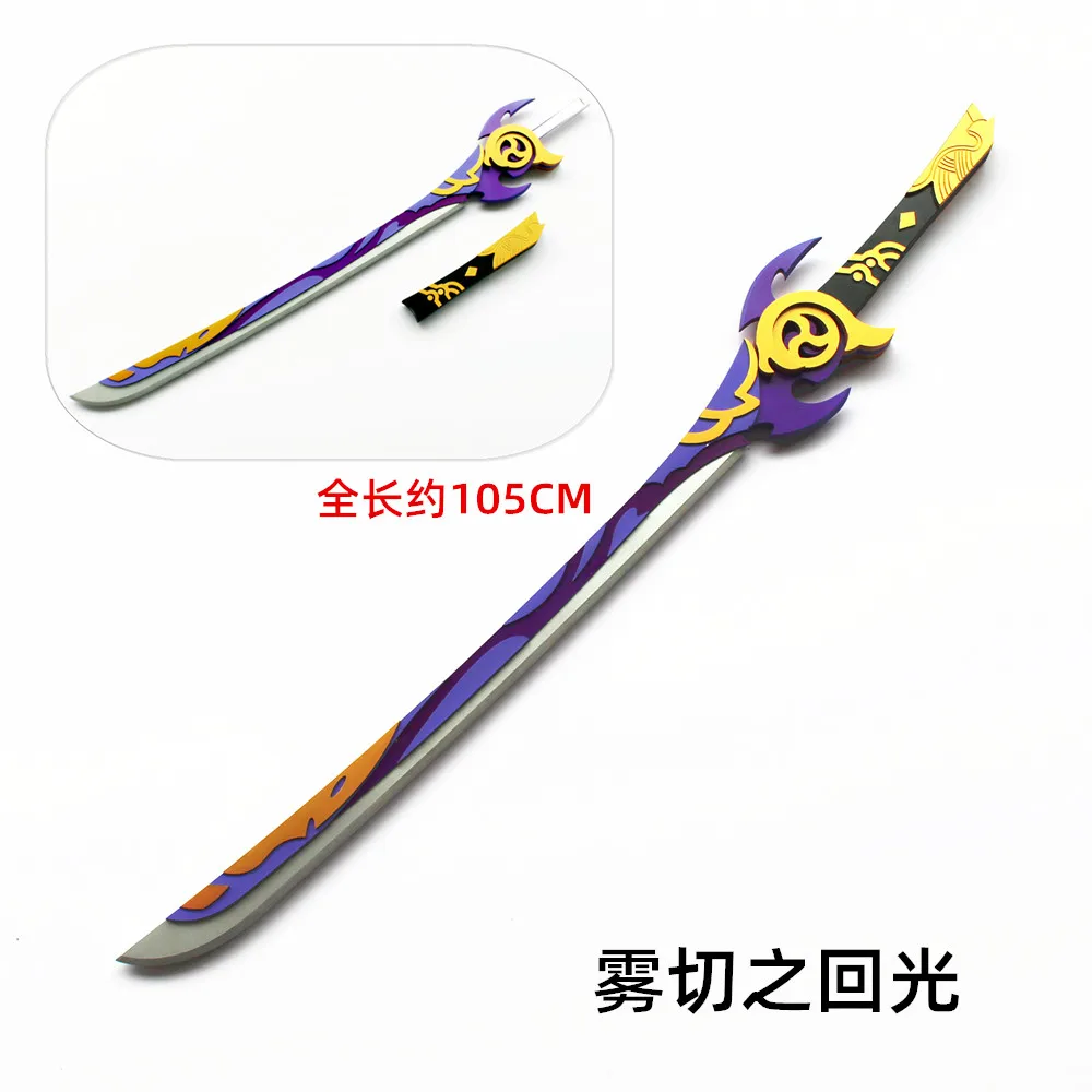 

Game Genshin Impact Fog Cut Return Light Kamisato Ayaka Cosplay Sword Weapon Assault General Cosplay Pvc Props Halloween Christmas Party Fancy Performance Props