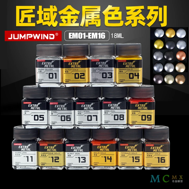 Metallic Paint JUMPWIND Model Coloring  Oil Paint  Super Metallic Color Champagne Gold  Brilliant Gold  EM01