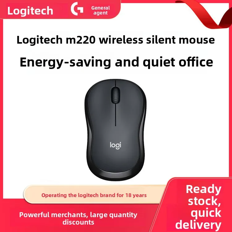 

Logitech M220 Silent Wireless Mouse, 2.4GHz USB Receiver, 1000 DPI Optical Tracking, Quiet Click, Compatible with PC/Mac/Laptop