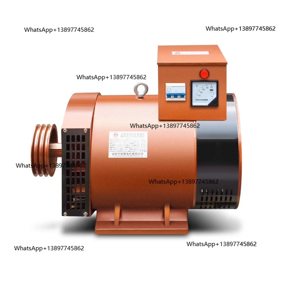 Peiqid Generator Se…