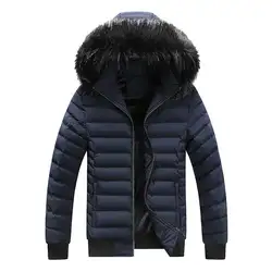 Parka Winter New Men High Quality Push Thickened Gathering Heat Keeping Warm Windproof Hooded Cotton Jackets Detachable Hat Male