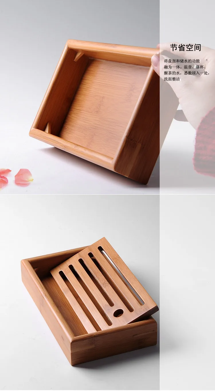 Exquisite Bamboo Tray Water Storage Tea Table Trays Decorative Chinese Tea Accessories Custom Tea Ceremony Tray Teapot Storage
