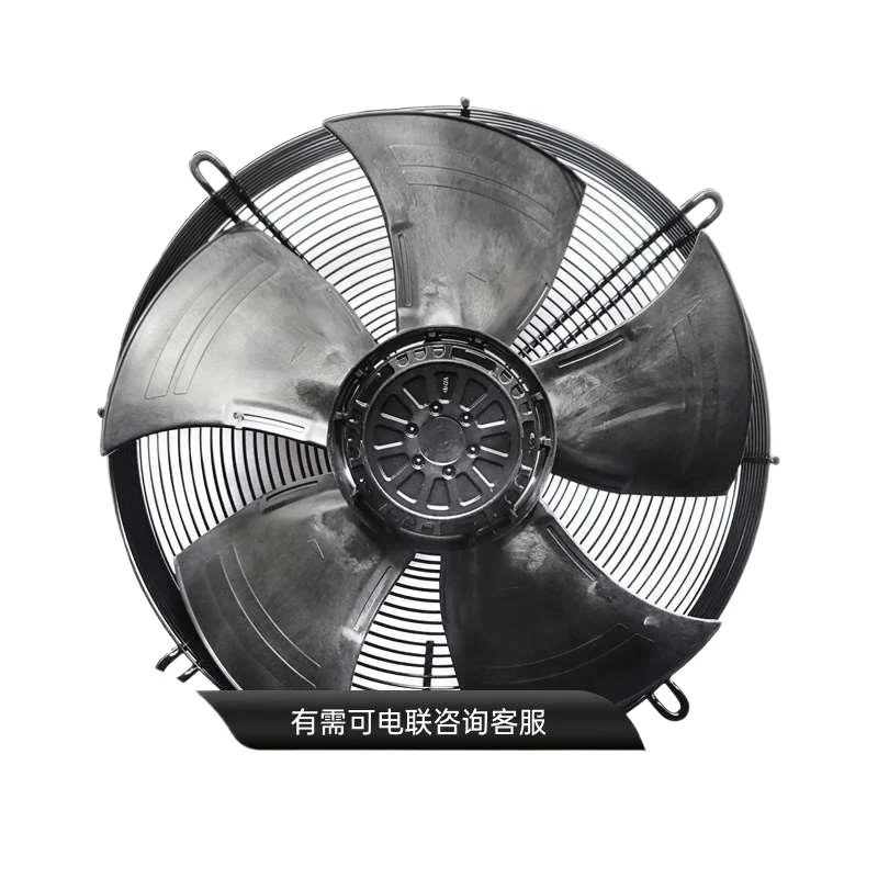 Suitable for outer rotor axial flow fan S4E330-AP18-31 wake-up box evaporator fan