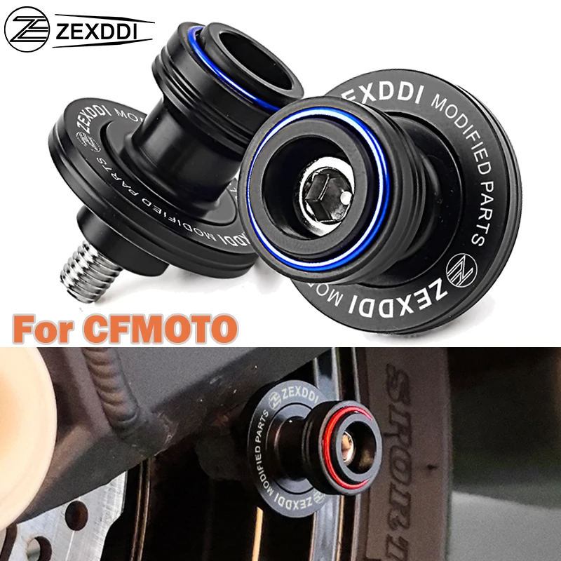 オートバイ後部座席サポートリフティングネジ、スイングアーム、ボビンスライダー、cfmoto 250 450sr 250 650 800nk 450 800 700mt 700clx TR-G