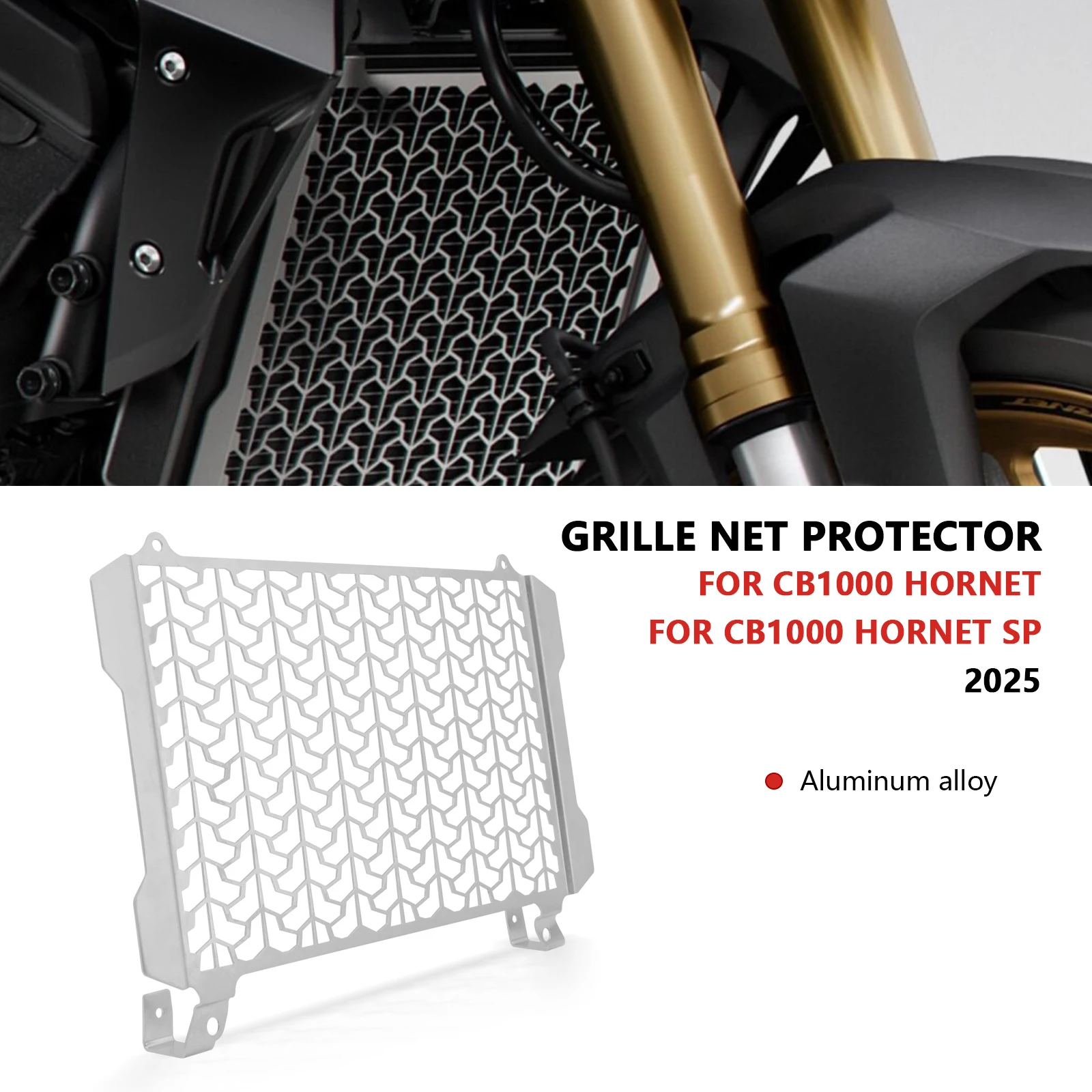 

Аксессуары для мотоциклов, решетка радиатора, защитная крышка, защита масляного радиатора CB1000 Hornet 2025 CB 1000 Hornet SP 2025